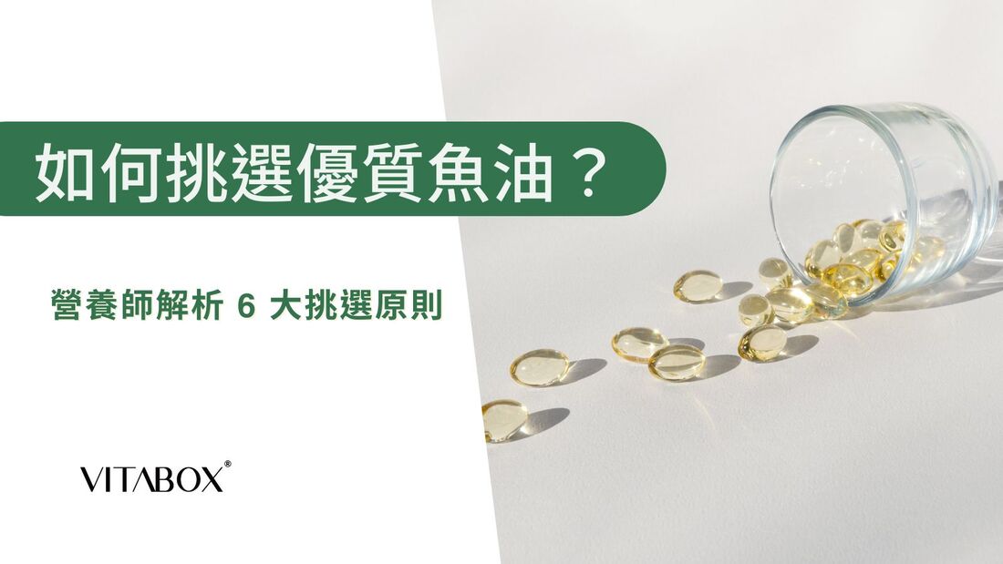 益生菌何時吃:推薦睡前空腹時補充